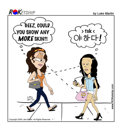 tumblr_l54apjj82q1qzof4ro1_500